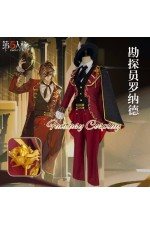 Identity V Prospector Norton Campbell Ronald of Nice Ronald of Ness Cosplay Costume